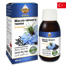 Масло черного тмина Sahra Gold Premium 100 мл Турция Масло черного тмина Sahra Gold Premium 100 мл Турция