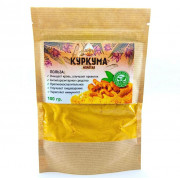 Куркума молотая SAHRA (крафт), 100 г Куркума молотая SAHRA (крафт), 100 г