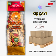Турецкий чай Зимний оптом